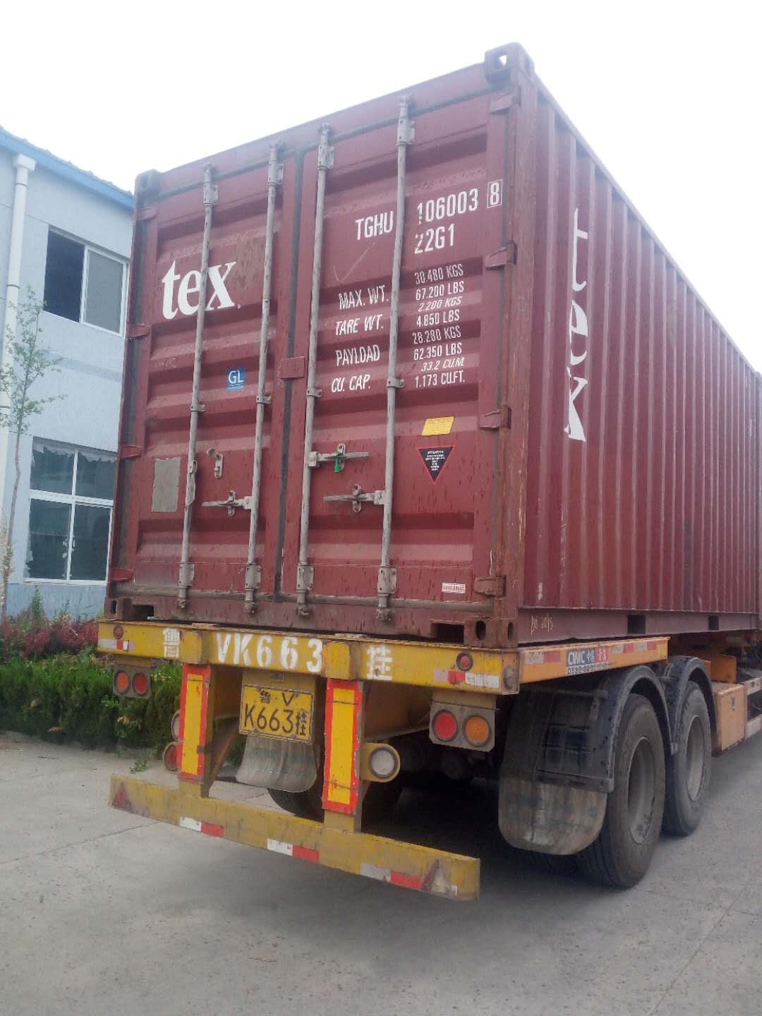 微信圖片_20200220150449.jpg 微信圖片_20200220150449.jpg